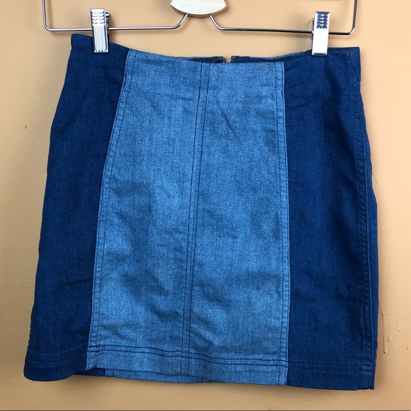 Free People Dresses & Skirts - Free People Multi colored  Skirt | Size 2